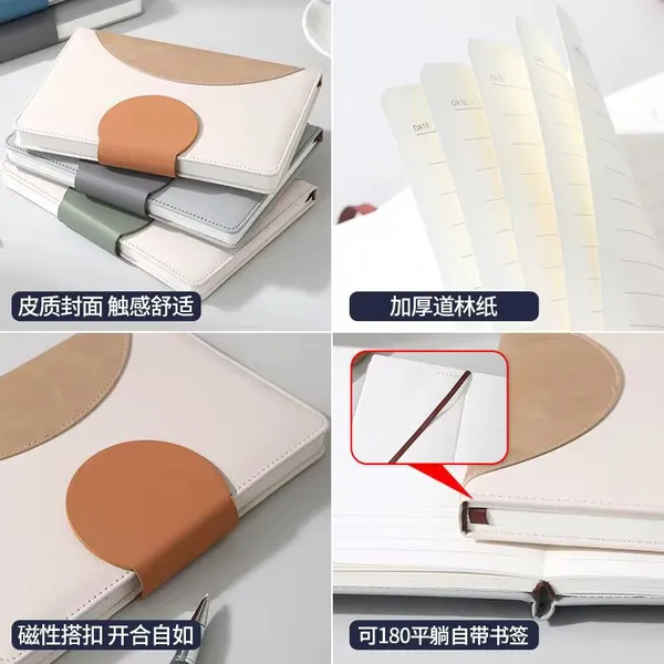 Minimalist_Magnetic_Journal_Notebook_-_Green