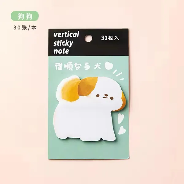 The_Snuggle_Sticky_Notes_-_Animal_Edition_Pack_Of_4