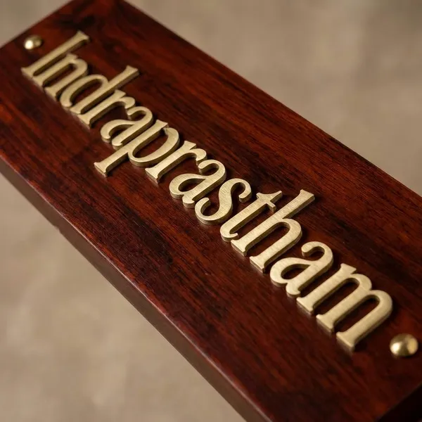 Indraprastham_Personalized_Wooden_Name_Plate