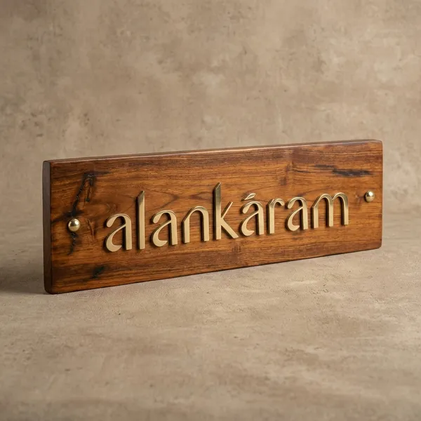 Alankaram_Wooden_Name_Plate