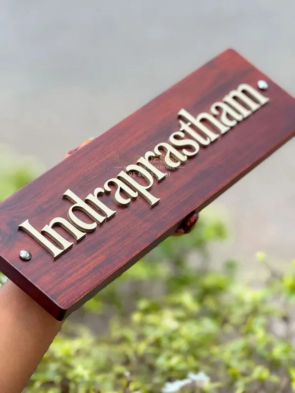 Indraprastham_Personalized_Wooden_Name_Plate
