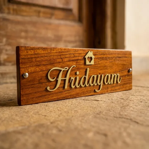 Hridayam_Personalized_Wooden_Name_Plate