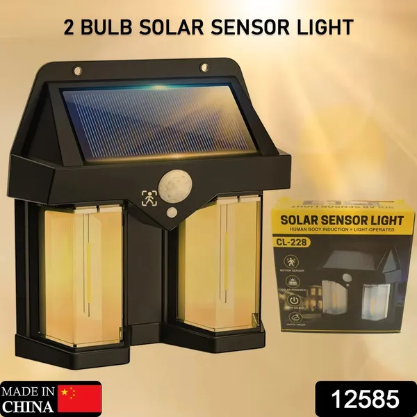 2_Bulb_Solar_Sensor_Light_-_Outdoor_Motion_Activated_Wall_Light_(Cl-228)