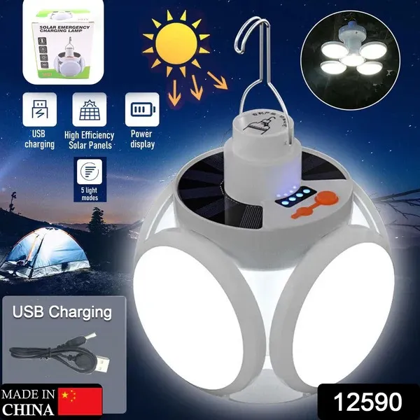 Solar_Emergency_Folding_Led_Lamp_With_Remote_Control_And_Usb_Charging