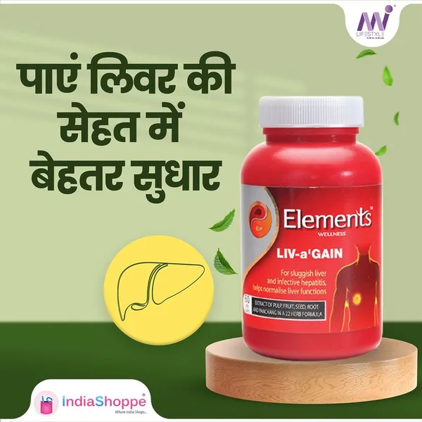 Elements_Wellness_Liv-Again_-_Liver_Health_&_Digestive_Support_Supplement