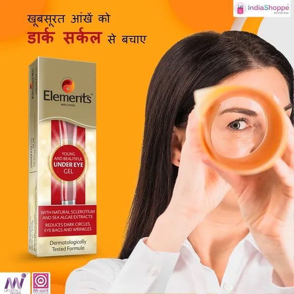 Elements_Wellness_Young_And_Beautiful_Under_Eye_Gel_With_Natural_Sclerotium_And_Sea_Algae_Extracts