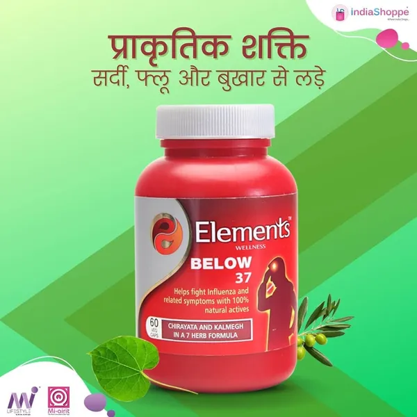 Elements_Wellness_Below_37_-_Natural_Fever_&_Flu_Relief_Tablets_(60_Tablets)