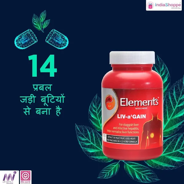 Elements_Wellness_Liv-Again_-_Liver_Health_&_Digestive_Support_Supplement
