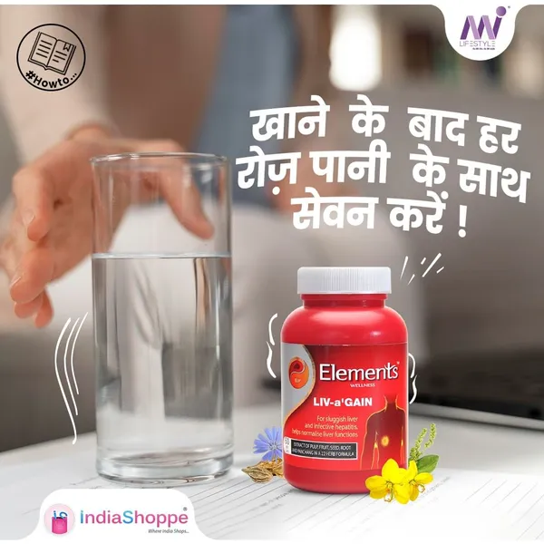 Elements_Wellness_Liv-Again_-_Liver_Health_&_Digestive_Support_Supplement