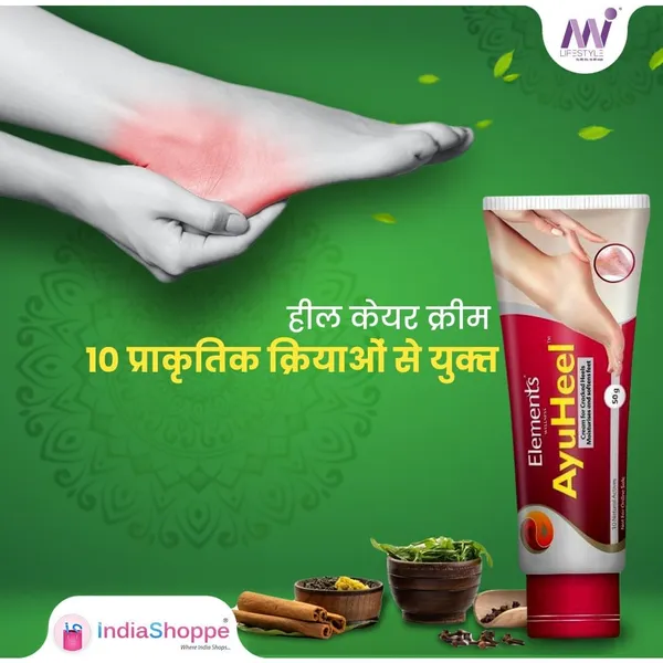 Ayuheel_Herbal_Foot_Cream_For_Cracked_Heels_-_Elements_Series
