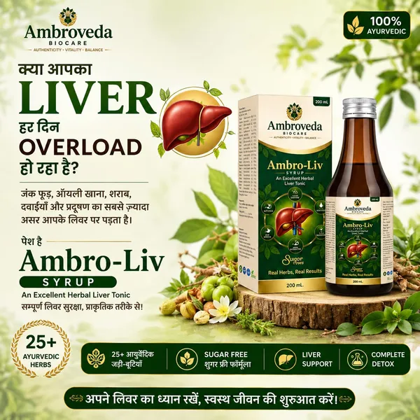 AMBRO_Liv_–_Advanced_Herbal_Liver_Wellness_&_Detox_Support