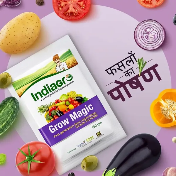 IndiaGro_Grow_Magic_Advance_(100g)