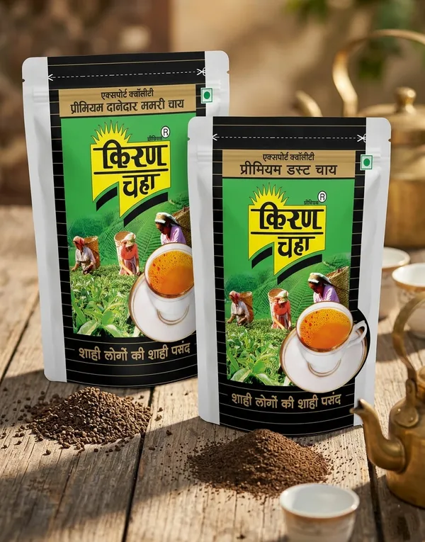 Kiran_Assam_Dust_Tea_Natural_And_Ctc_Leaf_Tea_Natural_Pack_Of_2