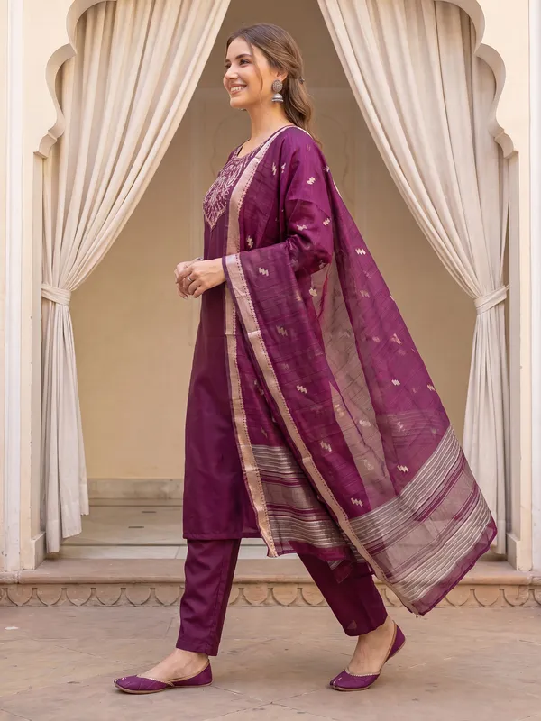 Burgundy_Embroidered_Straight_Kurta_Trousers_With_Dupatta_Set