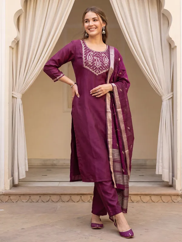 Burgundy_Embroidered_Straight_Kurta_Trousers_With_Dupatta_Set
