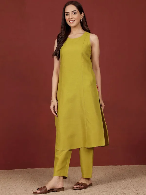 Yellow_Floral_Printed_Cotton_Blend_Kurta_Trouser_Set