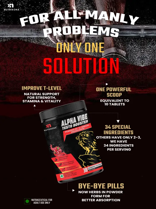 Alpha_Vibe_Testosterone_Booster