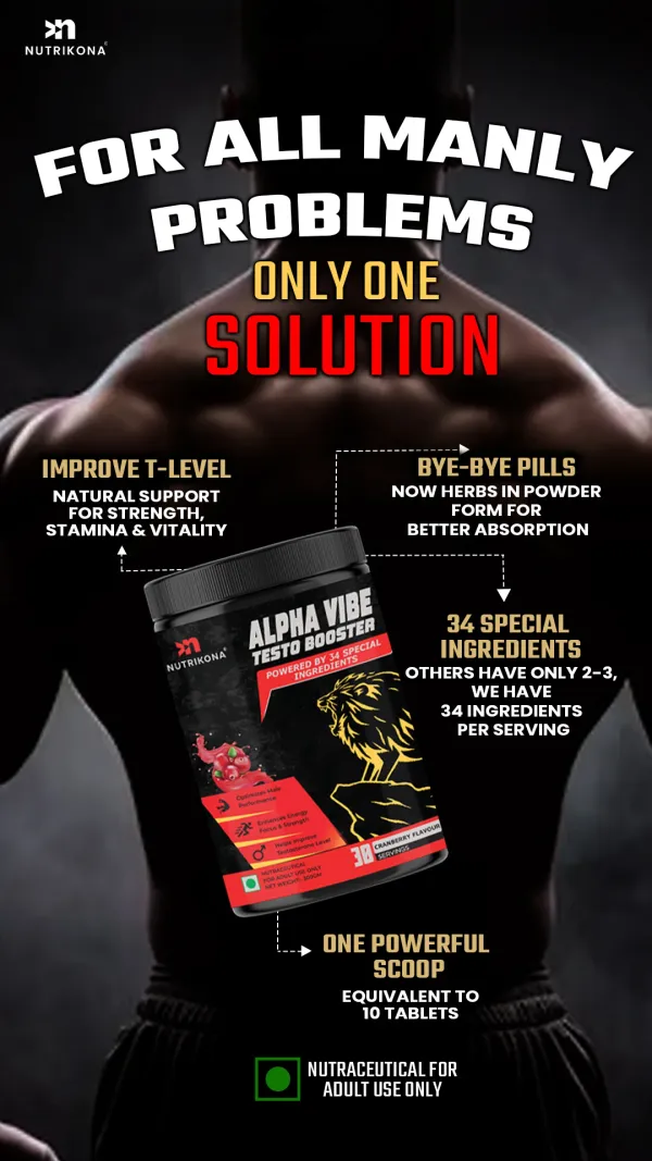 Alpha_Vibe_Testosterone_Booster