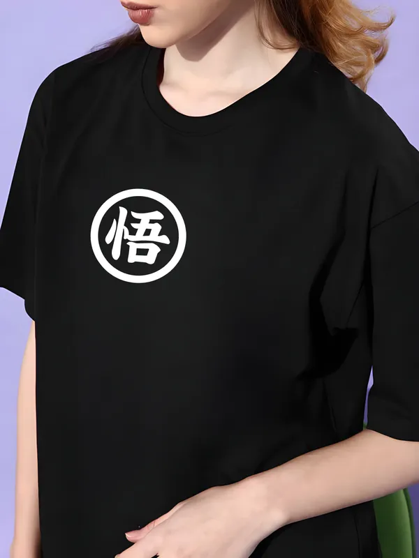 Dragon_Ball_Z_Super_Saiyan_Goku_Oversized_T-Shirt