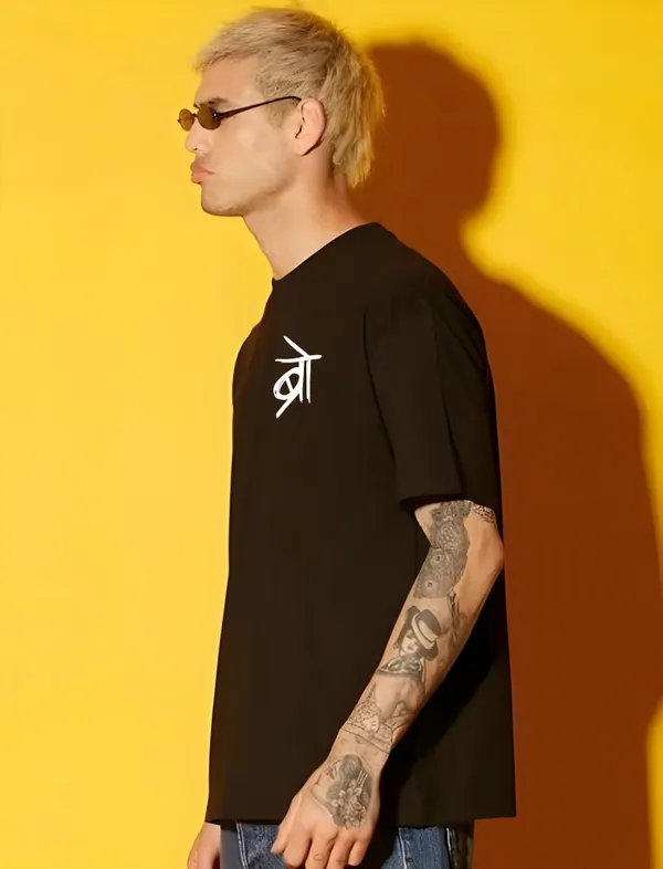 Hindi_Script_Print_Oversized_T-Shirt