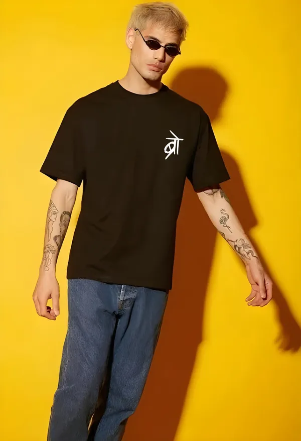 Hindi_Script_Print_Oversized_T-Shirt
