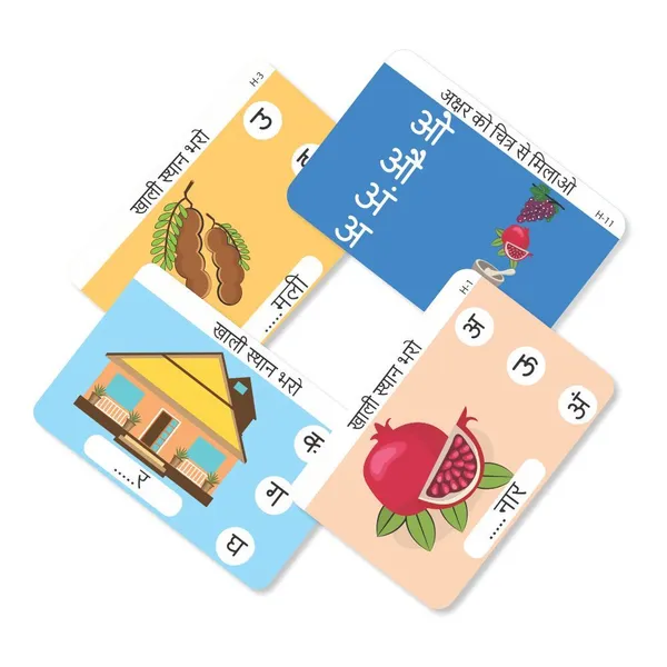 Hindi_Flashcards_With_Activity