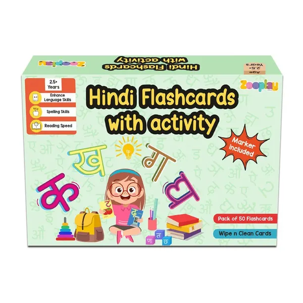Hindi_Flashcards_With_Activity