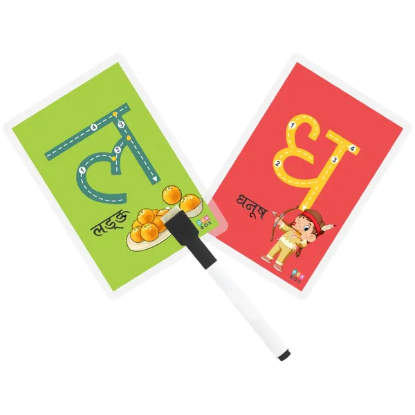 Hindi_Swar_And_Vyanjan_Wipe_And_Clean_Cards