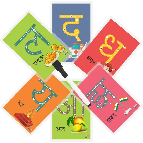 Hindi_Swar_And_Vyanjan_Wipe_And_Clean_Cards