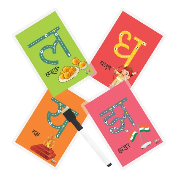 Hindi_Swar_And_Vyanjan_Wipe_And_Clean_Cards