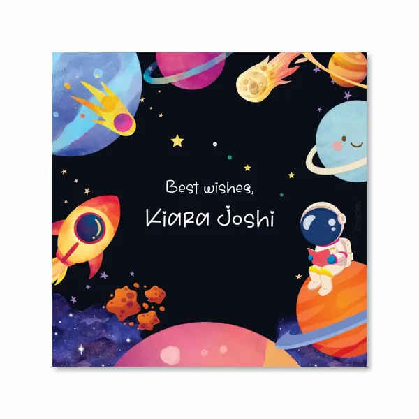 Gift_Labels_Personalized_Space_Adventure