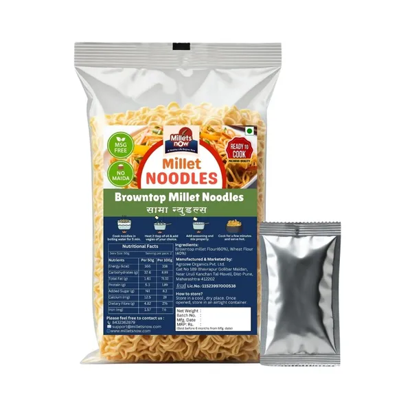 Finger_Millet_Noodles_Pack_Of_4