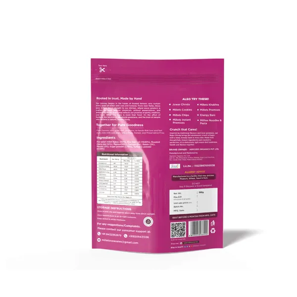 Bajra_Flakes_Chiwda_Pack_Of_4