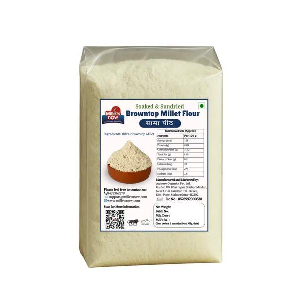 Browntop_Millet_Pack_Of_2