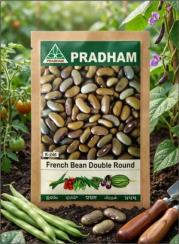 French_bean_double_round