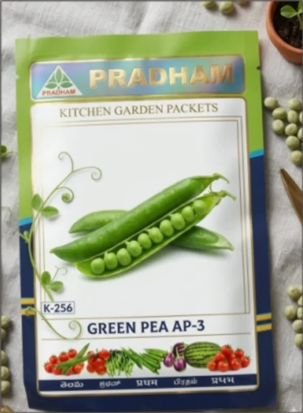 Green_pea