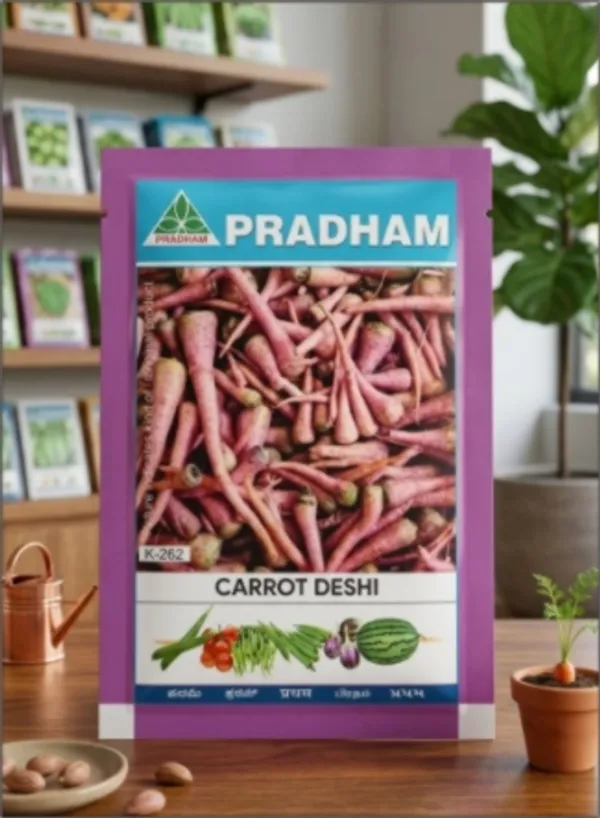Carrot_deshi