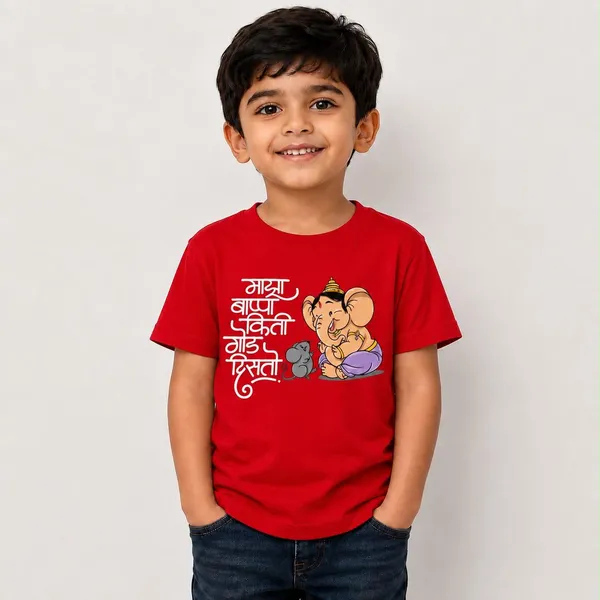Maza_Bappa_Ganesha_T-shirt
