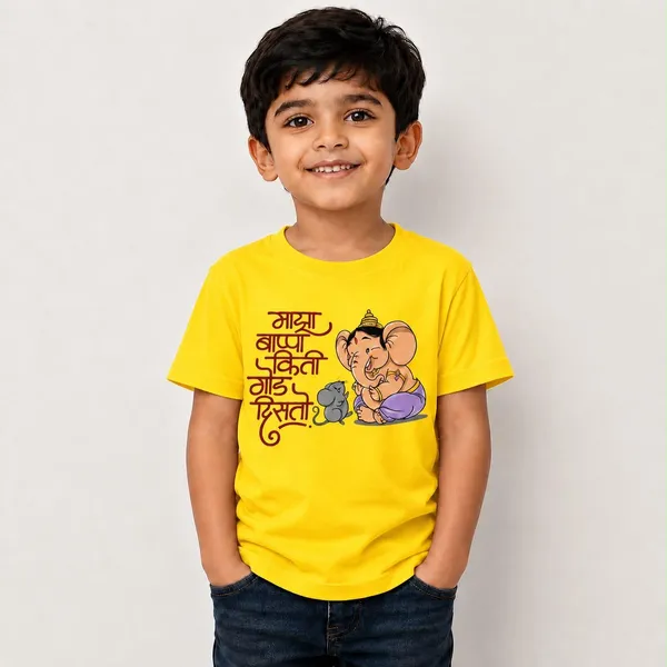 Maza_Bappa_Ganesha_T-shirt