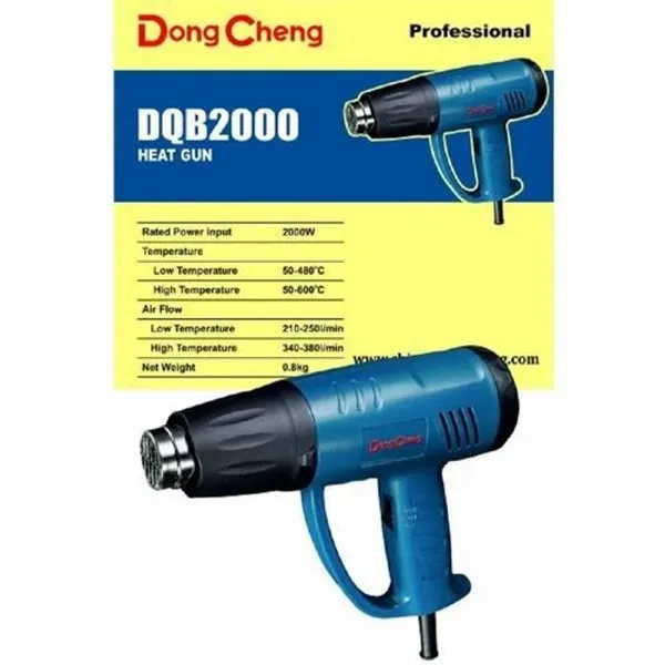 Dong_Cheng_DQB2000_Professional_Heat_Gun_2000W_with_Double_Insulation