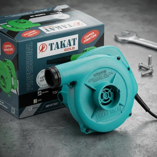 TAKAT_GOLD_Professional_Electric_Air_Blower_600W_-_TGUEB-40_(Turquoise)