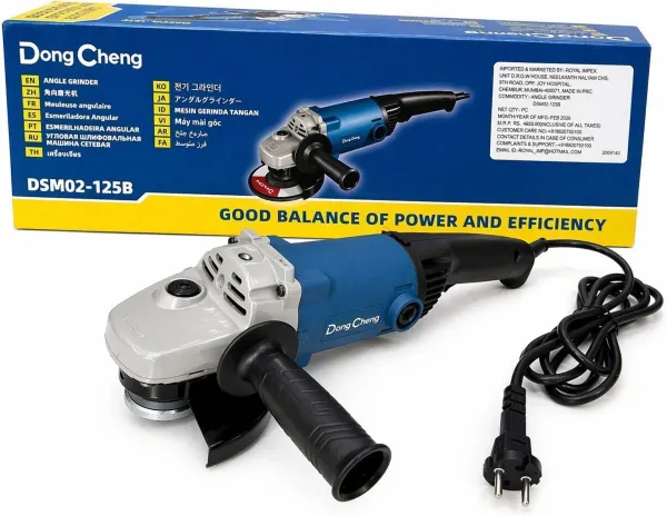 DongCheng_DSM02-125B_Professional_Angle_Grinder_-_1200W,_125mm