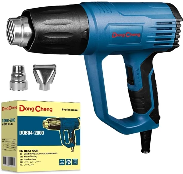 Dong_Cheng_DQB2000_Professional_Heat_Gun_2000W_with_Double_Insulation