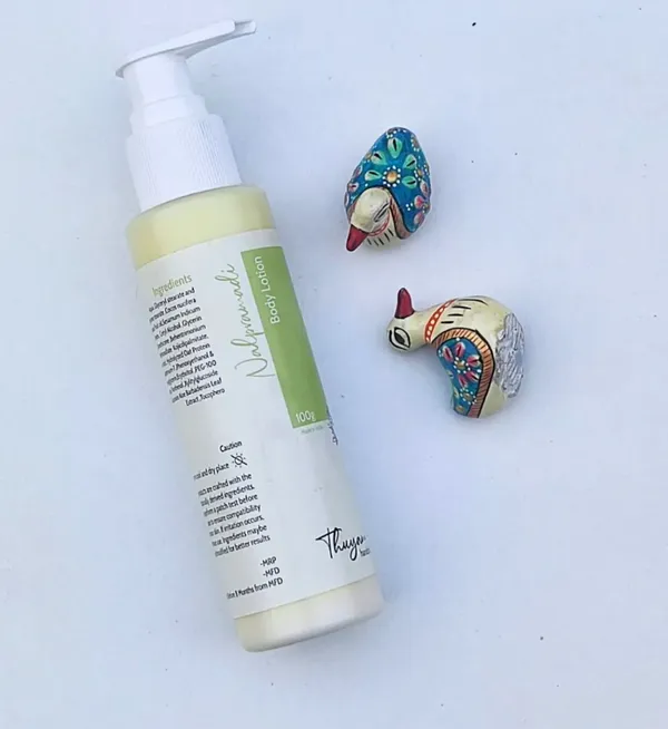 Body_Lotion_