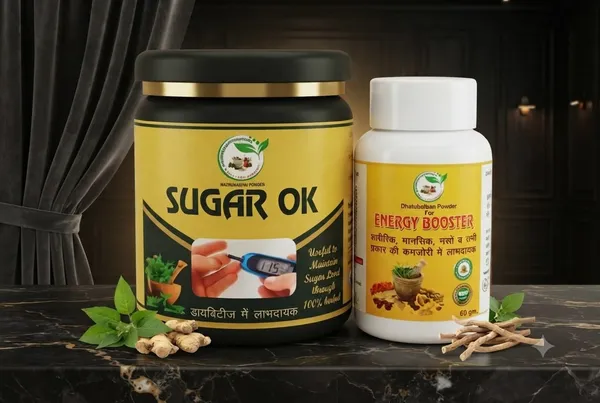 Sugar_Kit_Ayurvedic_Diabetes_Management_Combo_-_Powder__