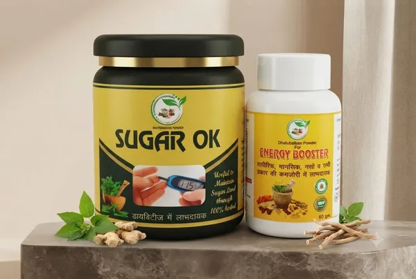 Sugar_Kit_Ayurvedic_Diabetes_Management_Combo_-_Powder__