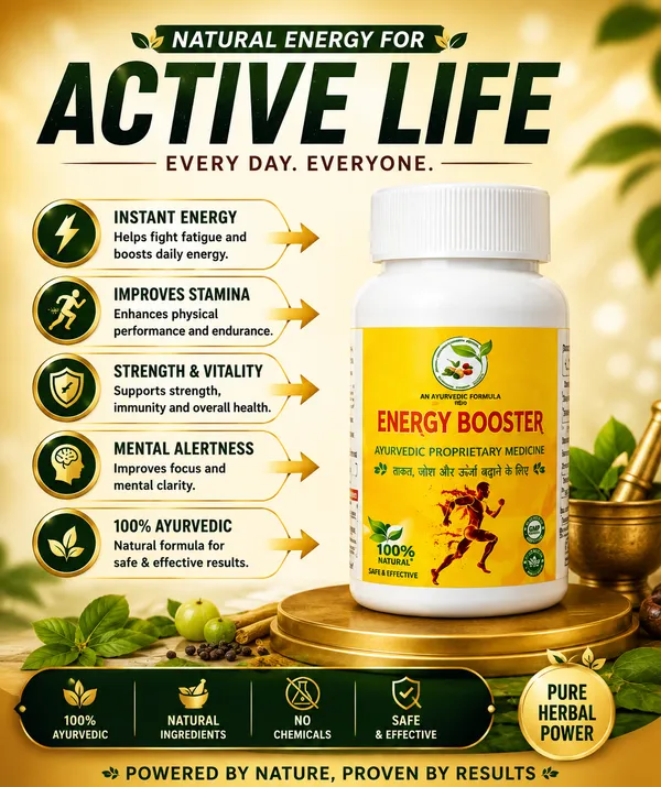 Energy_Booster_Powder_-_Ayurvedic_Powder_For_Stamina_And_Mental_Health