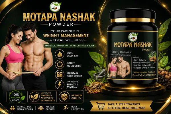 Motapa_Nashak_Powder_-_Ayurvedic_Weight_Management_Powder_250G