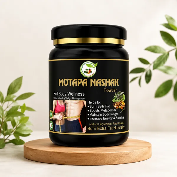 Motapa_Nashak_Powder_-_Ayurvedic_Weight_Management_Powder_250G