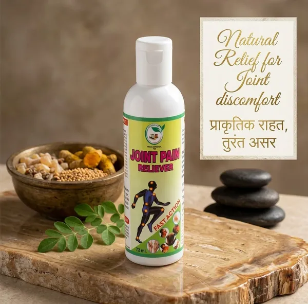 Joint_Pain_Reliever_Oil_72_Ml._Fast_Action_Ayurvedic_Pain_Relief_For_Joints,_Muscles_&_Arthritis_Pack_Of_2